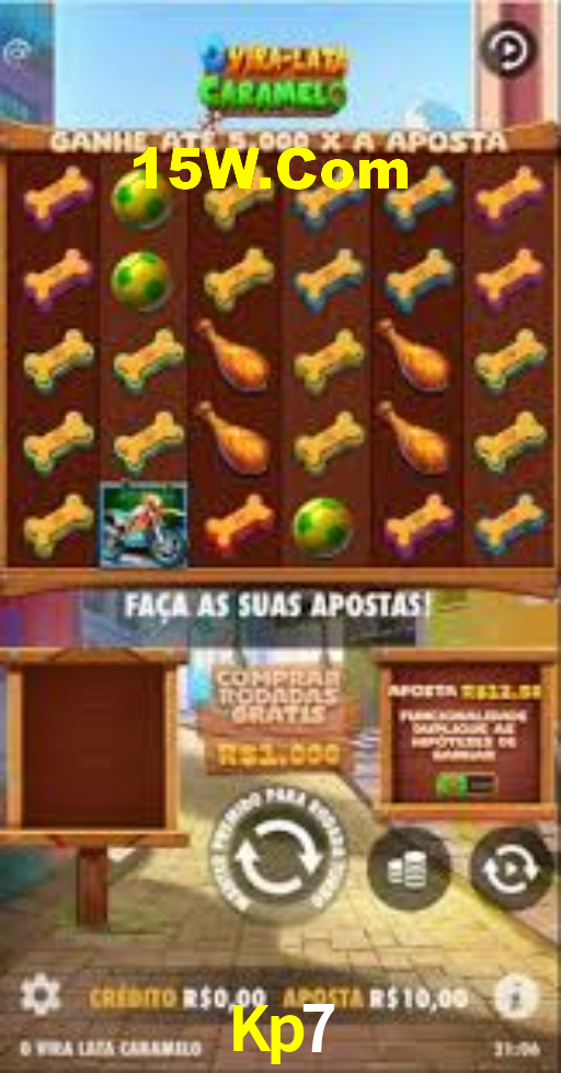 Android Download